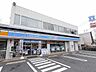 周辺：ローソン／小倉清水二丁目 (230m)