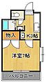 シャトー森55階3.5万円