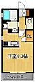 エルセレッソ2階4.9万円