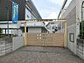 周辺：井堀小学校(711m)