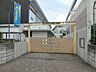 周辺：井堀小学校(250m)