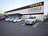 周辺：TSUTAYA朝日ヶ丘店(880m)