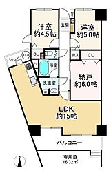 ロワールマンション和白5