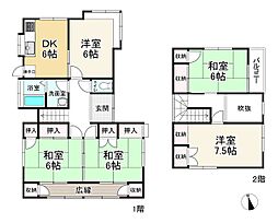 平成筑豊鉄道糸田線 田川後藤寺駅 徒歩23分
