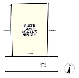 福岡市地下鉄七隈線 金山駅 徒歩20分