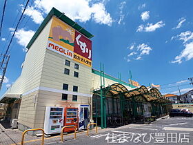 ハイライズ日南  ｜ 愛知県豊田市日南町3丁目（賃貸アパート2K・1階・35.00㎡） その23