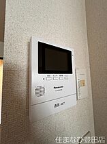 サントルヴィル  ｜ 愛知県豊田市東梅坪町9丁目（賃貸マンション3LDK・3階・67.34㎡） その21