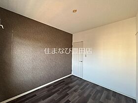 コーポジンナカ  ｜ 愛知県豊田市陣中町1丁目（賃貸マンション2LDK・2階・55.14㎡） その21