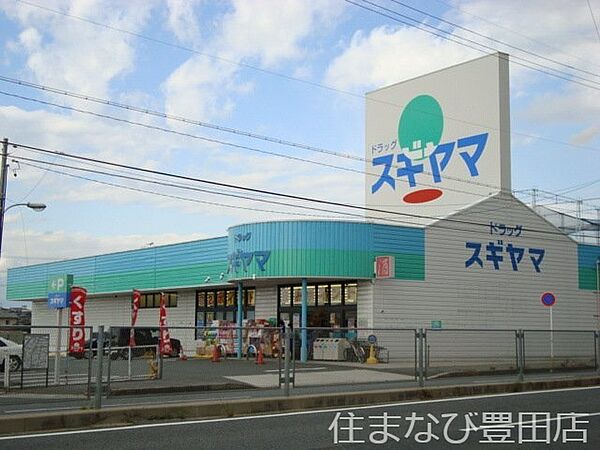 レオパレスアクシオンII ｜愛知県みよし市三好町姥子(賃貸アパート1K・2階・23.18㎡)の写真 その24