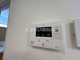 アイレ北山1  ｜ 愛知県愛知郡東郷町北山台5丁目（賃貸アパート1LDK・1階・50.01㎡） その19