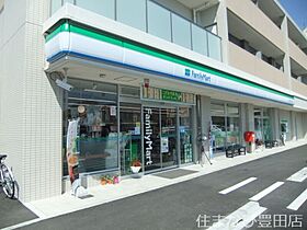 GRAND D-ROOM豊田市平山町  ｜ 愛知県豊田市平山町5丁目（賃貸アパート1LDK・3階・42.63㎡） その25