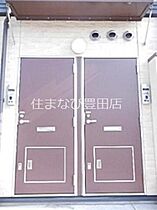 レオパレスツェーントル三好  ｜ 愛知県みよし市三好町新屋（賃貸アパート1K・1階・23.71㎡） その10