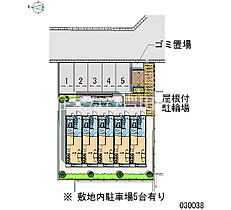 レオパレスボーダーハウス梅坪  ｜ 愛知県豊田市梅坪町6丁目（賃貸アパート1K・1階・22.35㎡） その15