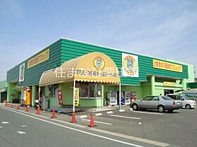 レオネクストレ　マーニ  ｜ 愛知県愛知郡東郷町北山台4丁目（賃貸マンション1K・3階・29.81㎡） その24