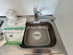 フレンドリーハイツおがわ  ｜ 愛知県豊田市西岡町切畑（賃貸マンション1R・4階・19.44㎡） その16