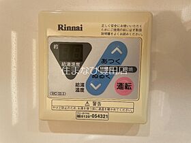 グリンピア平和  ｜ 愛知県豊田市平和町4丁目（賃貸マンション2LDK・2階・71.02㎡） その14