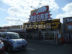 レオパレスヴィラ　クレール  ｜ 愛知県豊田市荒井町下原（賃貸アパート1K・2階・28.02㎡） その26