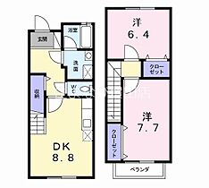 グレイス近藤  ｜ 愛知県みよし市三好町八和田（賃貸アパート2DK・1階・61.86㎡） その2