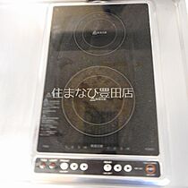 レオパレスコウノス  ｜ 愛知県豊田市鴻ノ巣町5丁目（賃貸マンション1K・1階・20.81㎡） その9