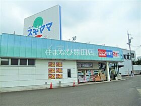 ブライトンヒルズ  ｜ 愛知県豊田市宝町玉泉（賃貸アパート2LDK・2階・55.84㎡） その23