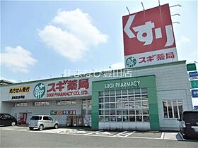 ハイツ一番館  ｜ 愛知県豊田市深田町2丁目（賃貸マンション3LDK・3階・72.19㎡） その20