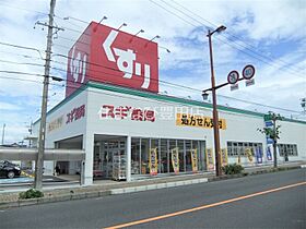 コーポシャルマン  ｜ 愛知県豊田市市木町2丁目（賃貸アパート1R・1階・32.90㎡） その30