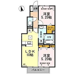 若林駅 8.6万円