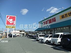 レオパレスＢＬＵＥ　ＴＲＥＥ  ｜ 愛知県豊田市青木町3丁目（賃貸アパート1K・2階・22.35㎡） その22