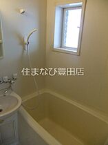 シェーネハイムII  ｜ 愛知県豊田市宮口町1丁目（賃貸アパート1K・2階・23.01㎡） その8