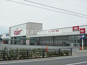 レオパレスグランズ浄水  ｜ 愛知県豊田市浄水町伊保原（賃貸アパート1K・1階・20.81㎡） その20