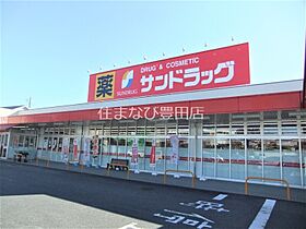 クレジュール東山  ｜ 愛知県みよし市打越町三本松（賃貸マンション2LDK・2階・57.67㎡） その30