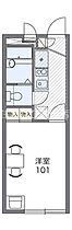 レオパレス上り屋敷ツキミ  ｜ 愛知県豊田市月見町3丁目（賃貸マンション1K・3階・19.87㎡） その2