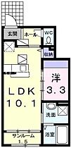 ハイムシャルマン  ｜ 愛知県豊田市市木町2丁目（賃貸アパート1LDK・1階・35.55㎡） その2