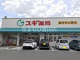 レオパレスエス　ナイン  ｜ 愛知県豊田市小坂本町3丁目（賃貸アパート1K・2階・20.28㎡） その27