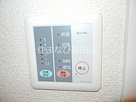 レオパレス栄華  ｜ 愛知県豊田市浄水町伊保原（賃貸アパート1K・1階・22.35㎡） その6