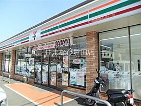 エスペランス イシカワ  ｜ 愛知県豊田市衣ケ原3丁目（賃貸アパート1K・1階・30.96㎡） その29