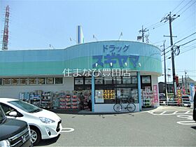 エスペランス イシカワ  ｜ 愛知県豊田市衣ケ原3丁目（賃貸アパート1K・1階・30.96㎡） その30