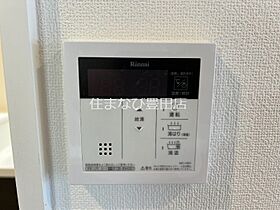 RESIDENCIA TOYOTA SAKURAMACHI  ｜ 愛知県豊田市桜町2丁目（賃貸マンション1K・7階・28.52㎡） その14