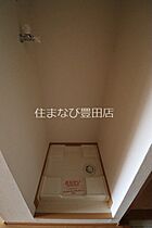 ＣＡＣＯ　弥栄  ｜ 愛知県みよし市三好町弥栄（賃貸アパート1K・2階・27.18㎡） その19