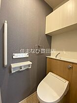 Param（パラム）I  ｜ 愛知県豊田市上野町4丁目（賃貸アパート1LDK・1階・44.70㎡） その11