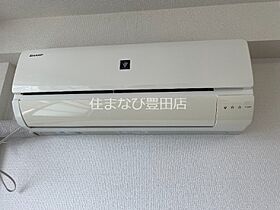 ヤング宮上  ｜ 愛知県豊田市宮上町2丁目（賃貸アパート1K・3階・23.74㎡） その14