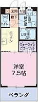 サンハイム ゴールド バレー  ｜ 愛知県豊田市金谷町4丁目（賃貸アパート1K・1階・28.10㎡） その2