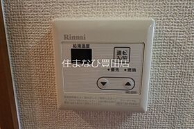 サンハイム ゴールド バレー  ｜ 愛知県豊田市金谷町4丁目（賃貸アパート1K・1階・28.10㎡） その21