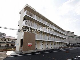 レオパレス五島  ｜ 愛知県豊田市広久手町7丁目（賃貸マンション1K・4階・20.81㎡） その1