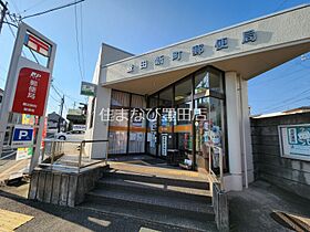 レオパレス五島  ｜ 愛知県豊田市広久手町7丁目（賃貸マンション1K・4階・20.81㎡） その26