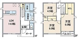 ツインフラット　B