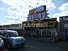 周辺：ドン・キホーテ豊田店 2664m