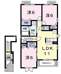 エスペランサ