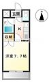 サンハイツ月見3階4.0万円