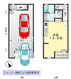 Garage Villa 山之手
